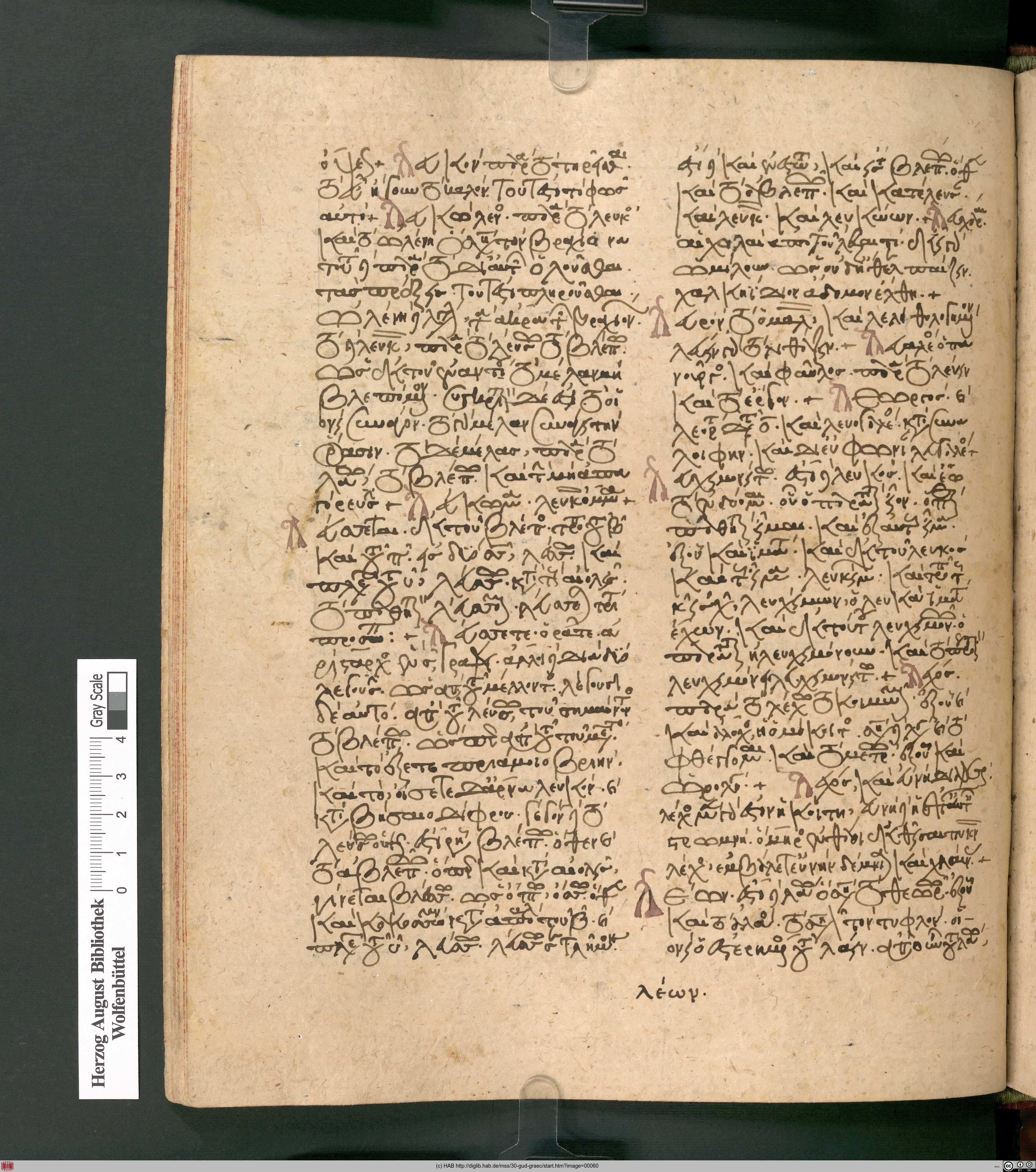 http://diglib.hab.de/mss/30-gud-graec/max/00060.jpg