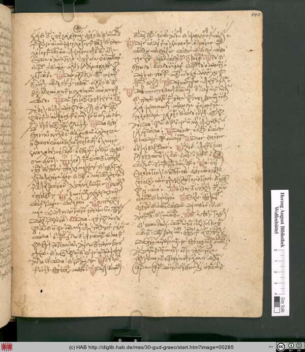 http://diglib.hab.de/mss/30-gud-graec/min/00285.jpg