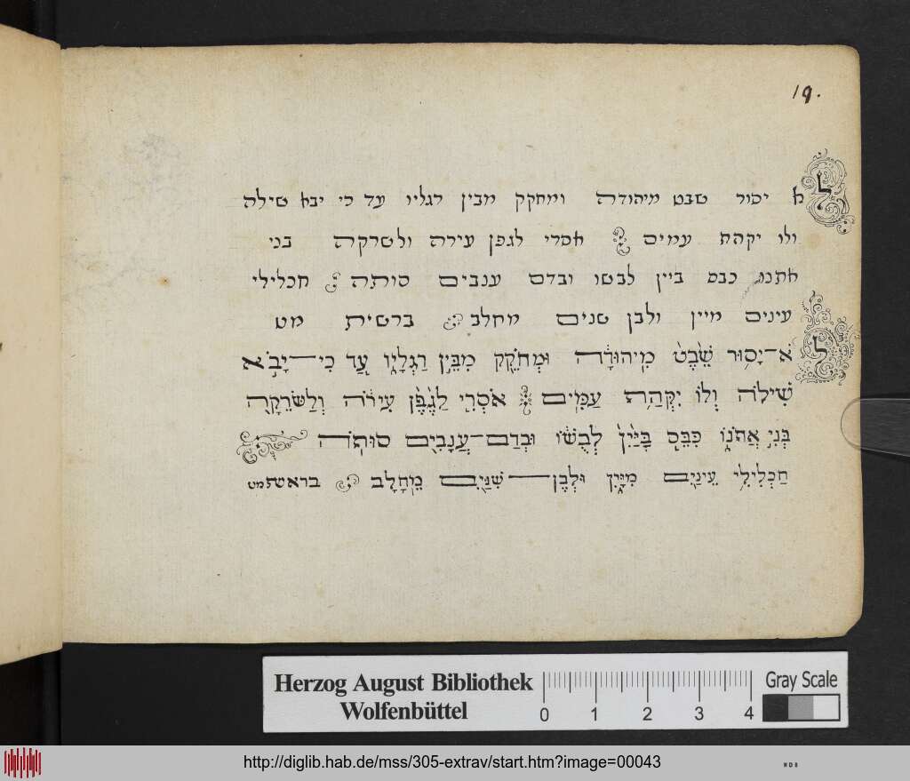 http://diglib.hab.de/mss/305-extrav/00043.jpg