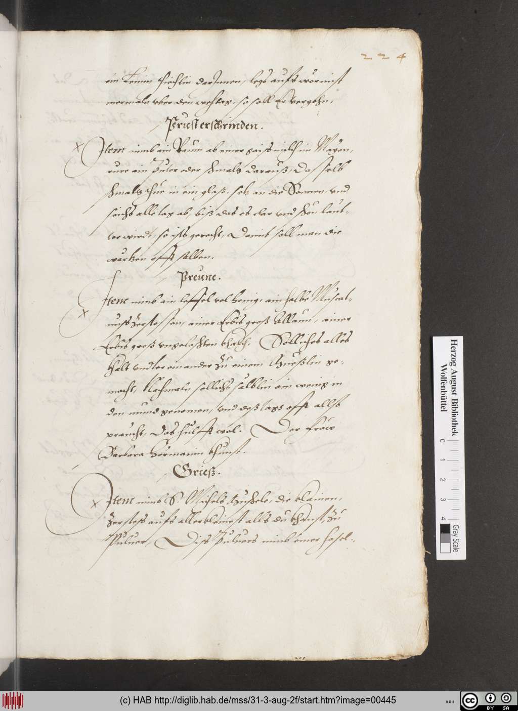 http://diglib.hab.de/mss/31-3-aug-2f/00445.jpg