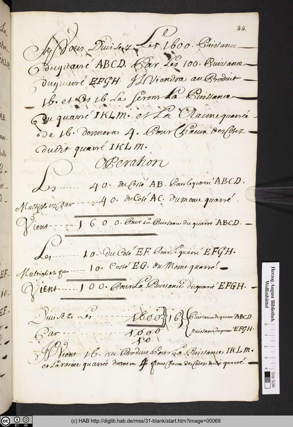 http://diglib.hab.de/mss/31-blank/00069.jpg