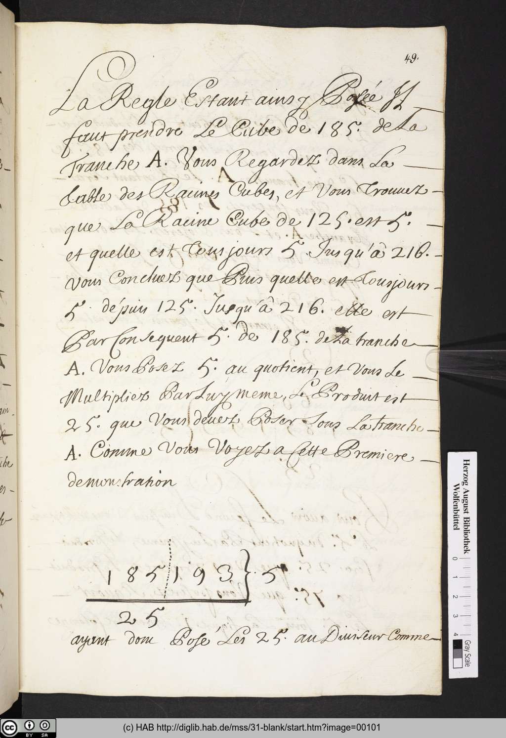 http://diglib.hab.de/mss/31-blank/00101.jpg