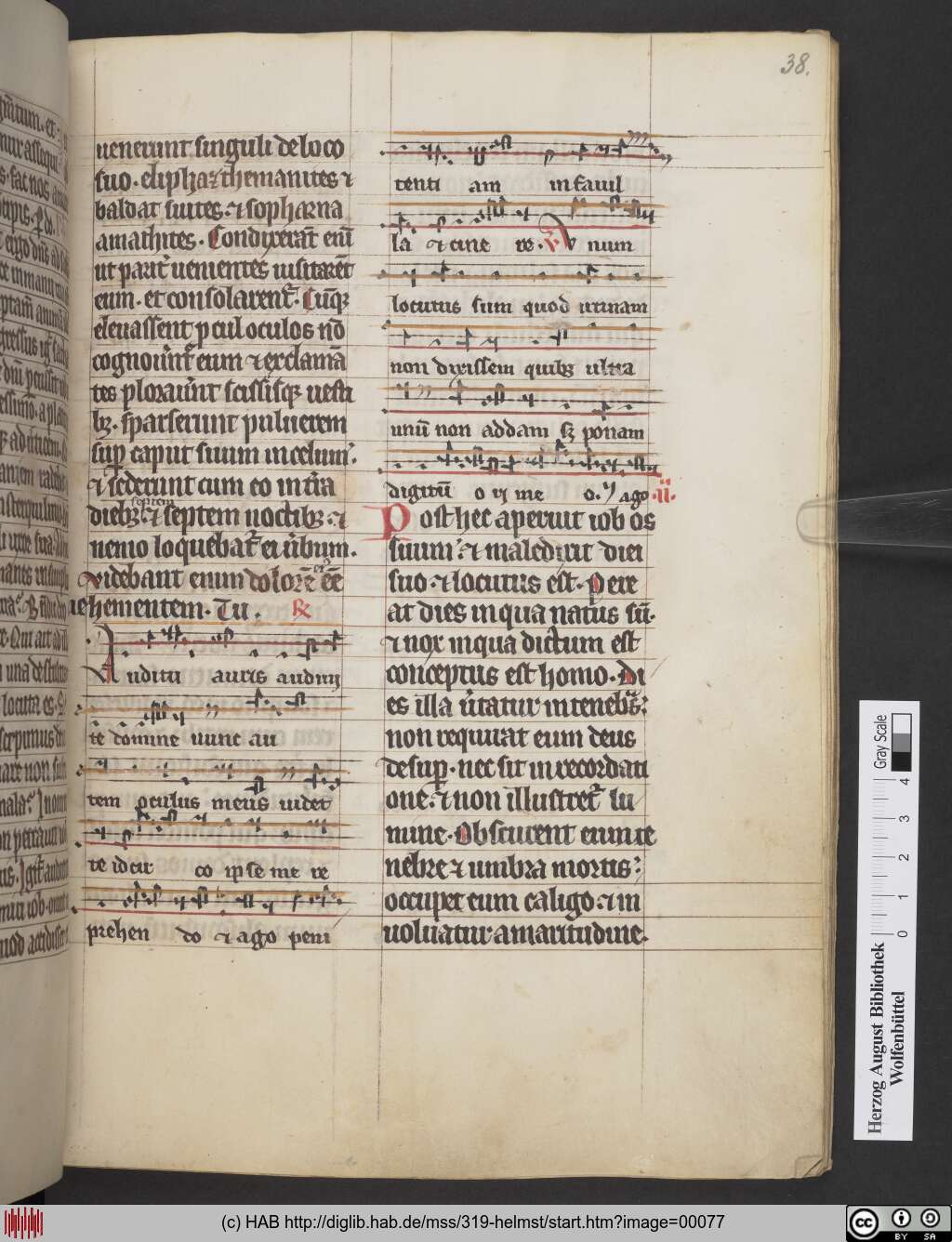 http://diglib.hab.de/mss/319-helmst/00077.jpg