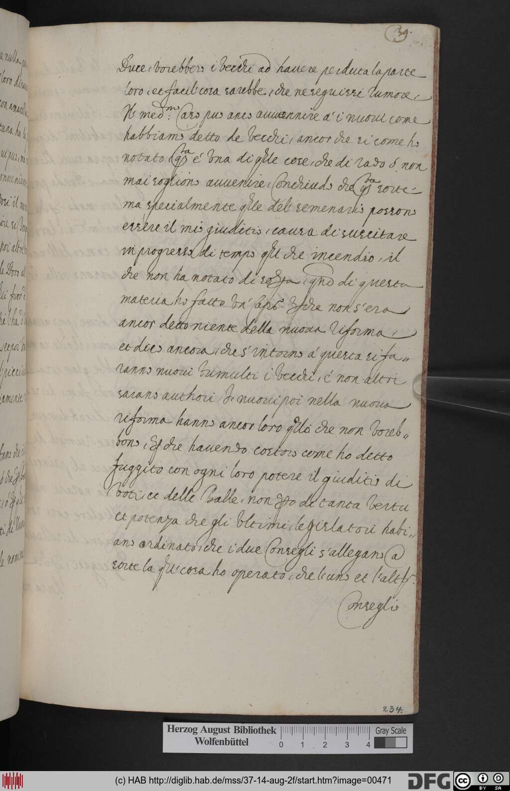 http://diglib.hab.de/mss/37-14-aug-2f/00471.jpg