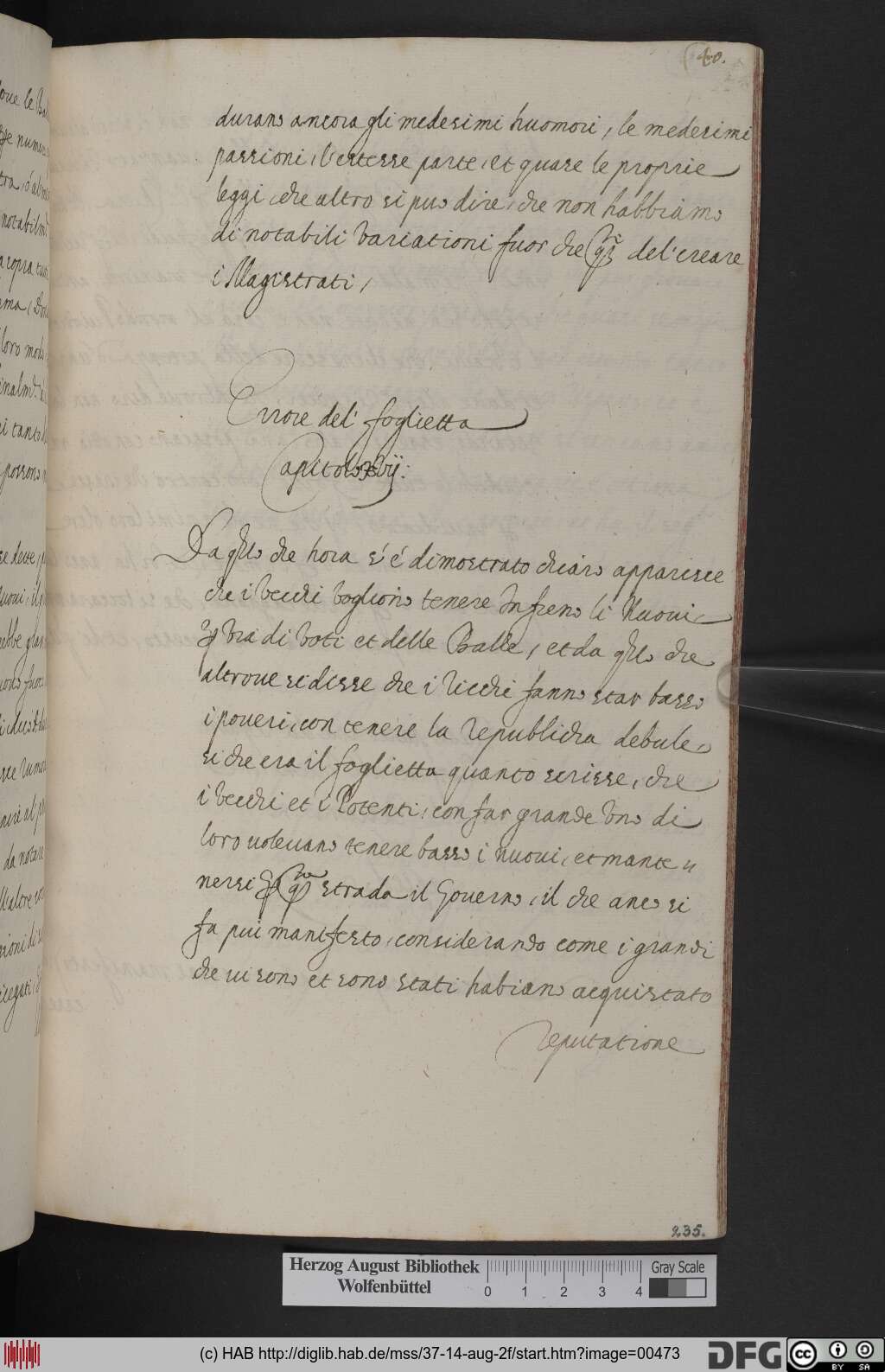 http://diglib.hab.de/mss/37-14-aug-2f/00473.jpg