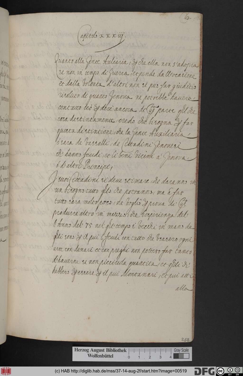 http://diglib.hab.de/mss/37-14-aug-2f/00519.jpg