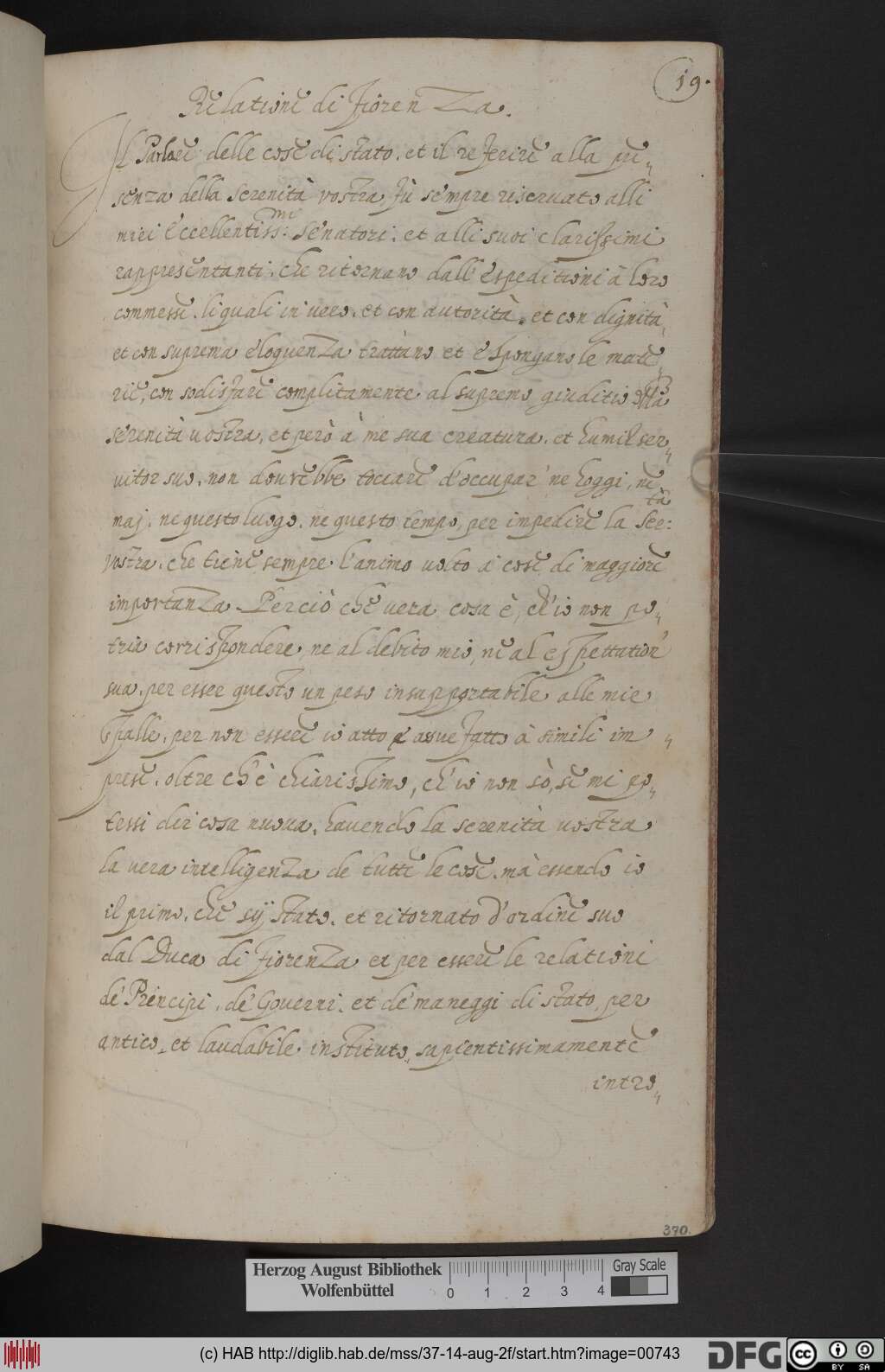 http://diglib.hab.de/mss/37-14-aug-2f/00743.jpg