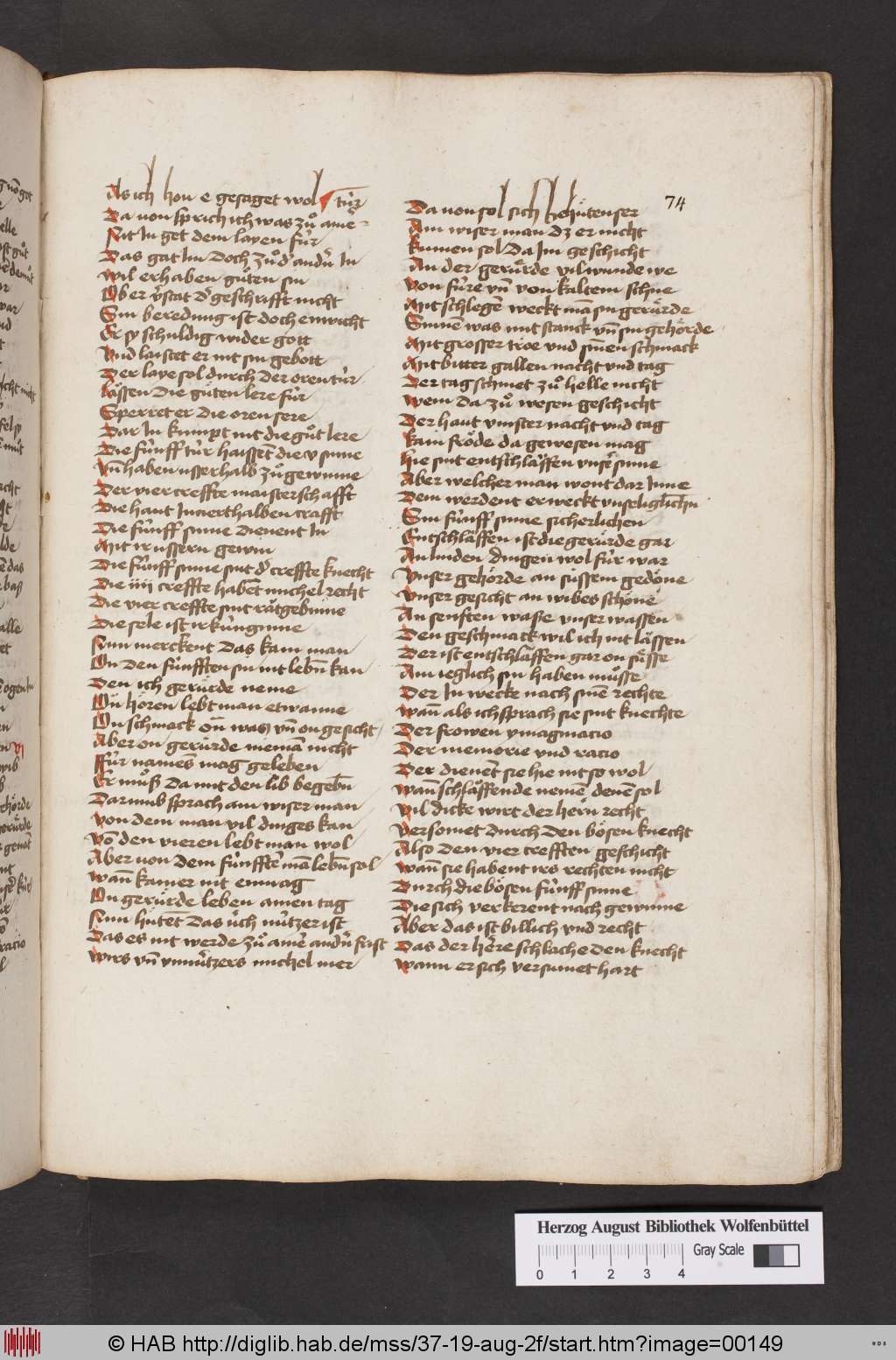 http://diglib.hab.de/mss/37-19-aug-2f/00149.jpg