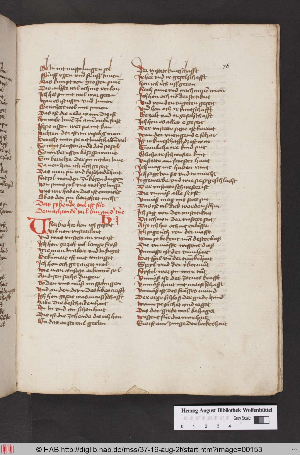 http://diglib.hab.de/mss/37-19-aug-2f/00153.jpg
