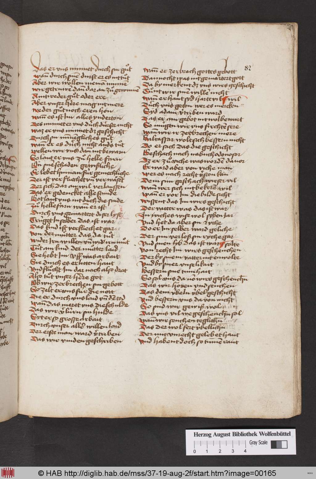 http://diglib.hab.de/mss/37-19-aug-2f/00165.jpg