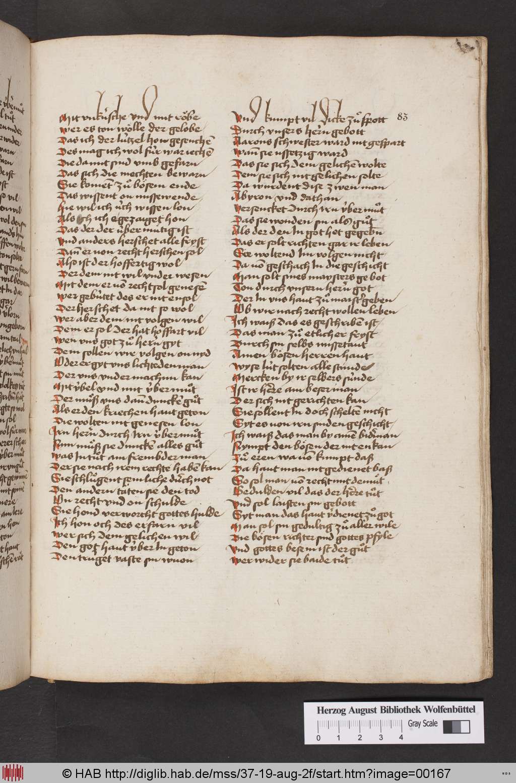 http://diglib.hab.de/mss/37-19-aug-2f/00167.jpg