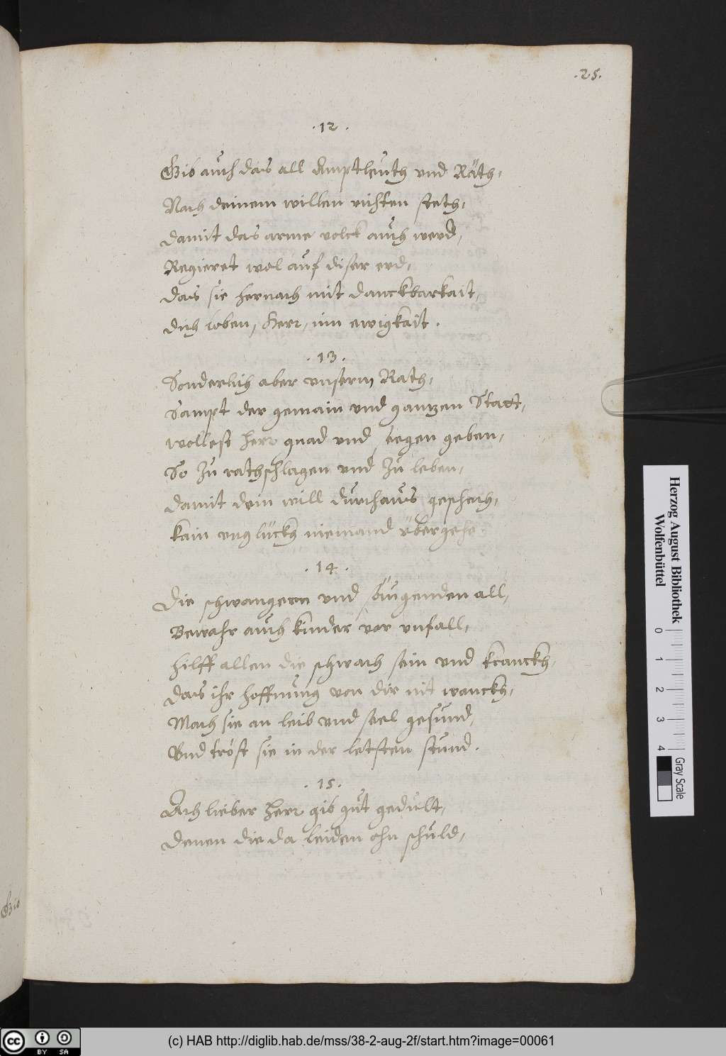 http://diglib.hab.de/mss/38-2-aug-2f/00061.jpg