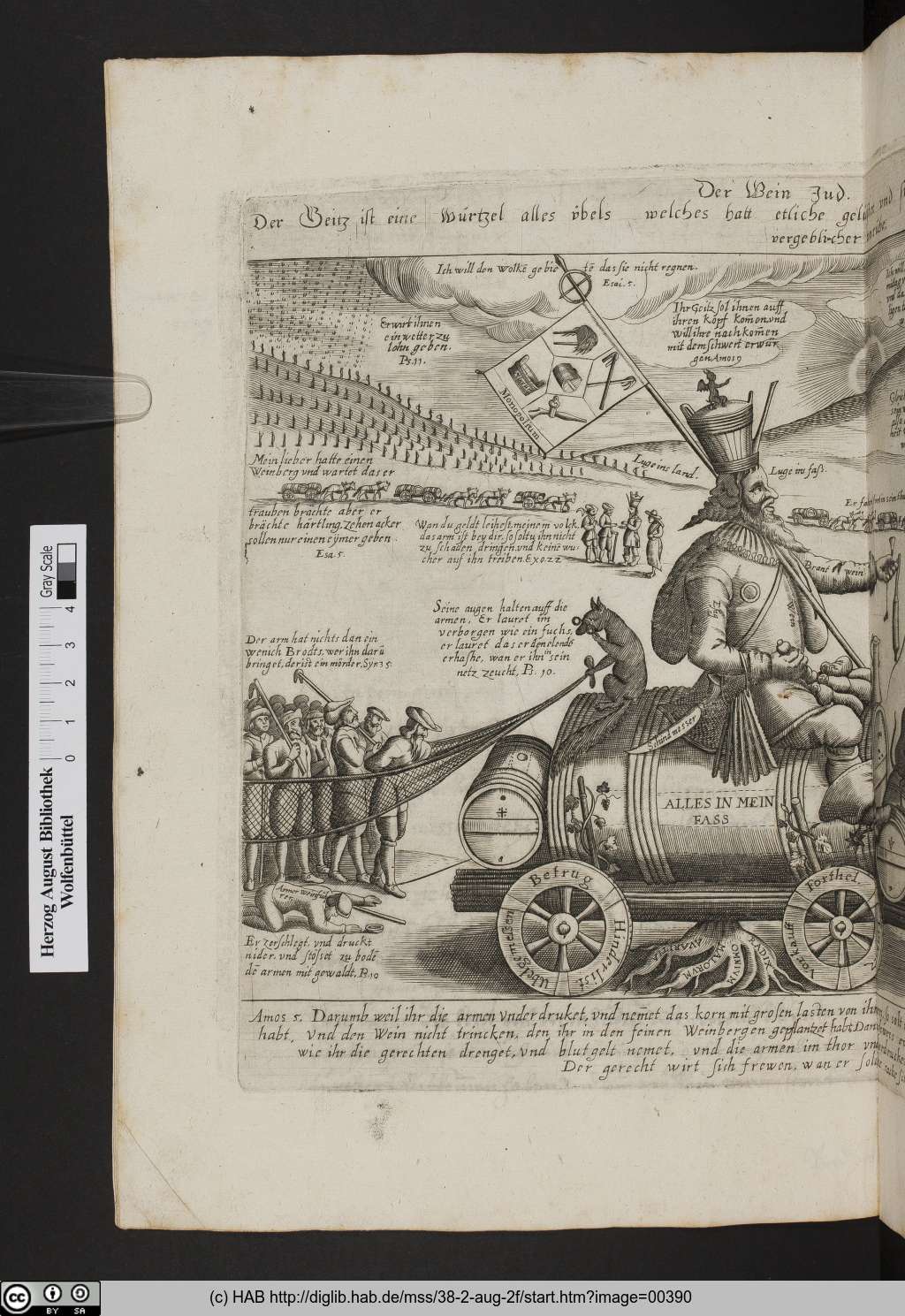 http://diglib.hab.de/mss/38-2-aug-2f/00390.jpg