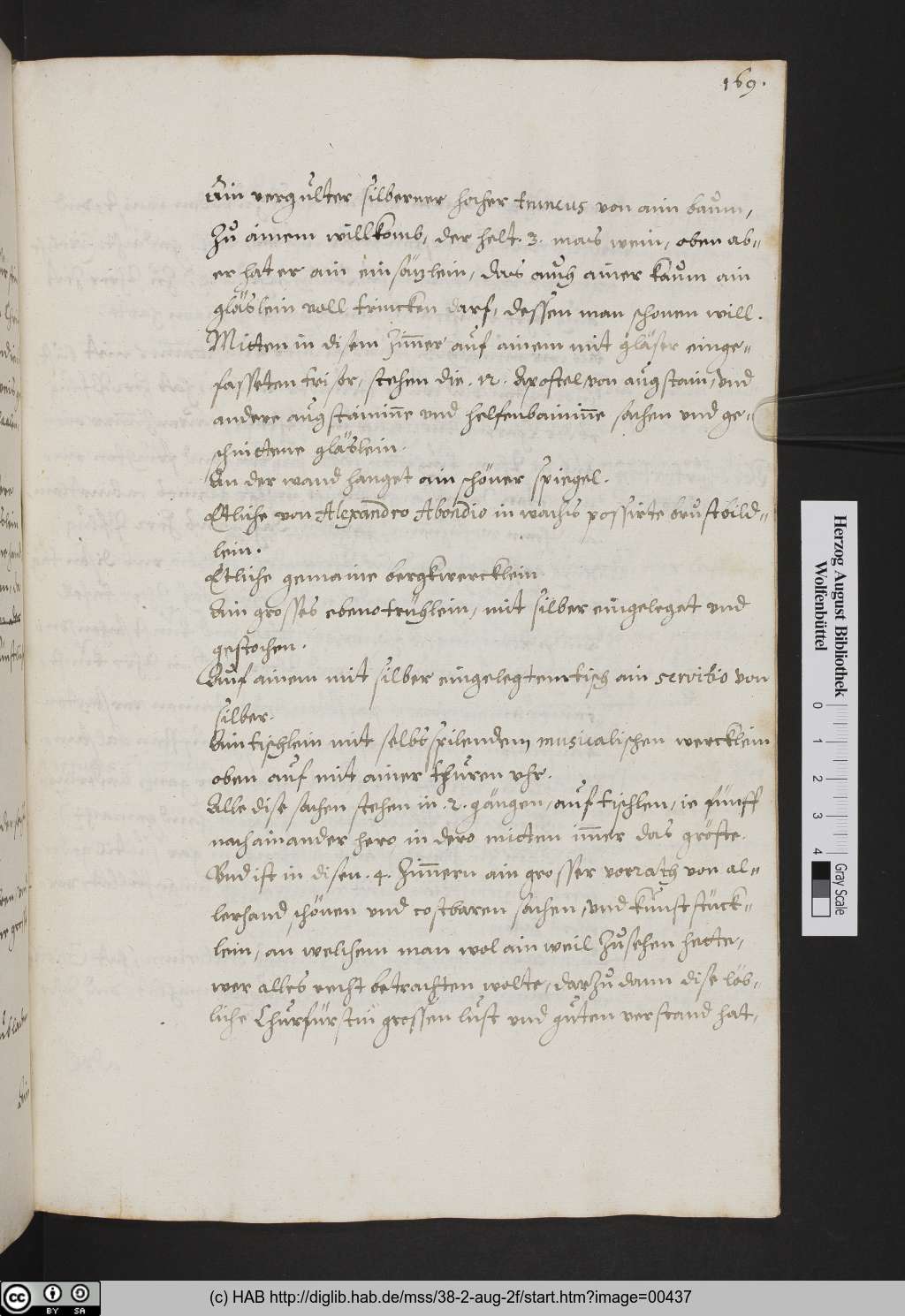 http://diglib.hab.de/mss/38-2-aug-2f/00437.jpg