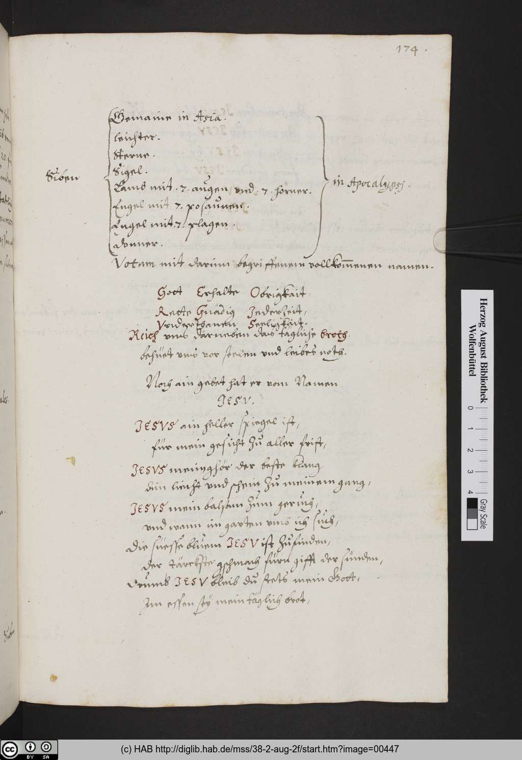 http://diglib.hab.de/mss/38-2-aug-2f/00447.jpg