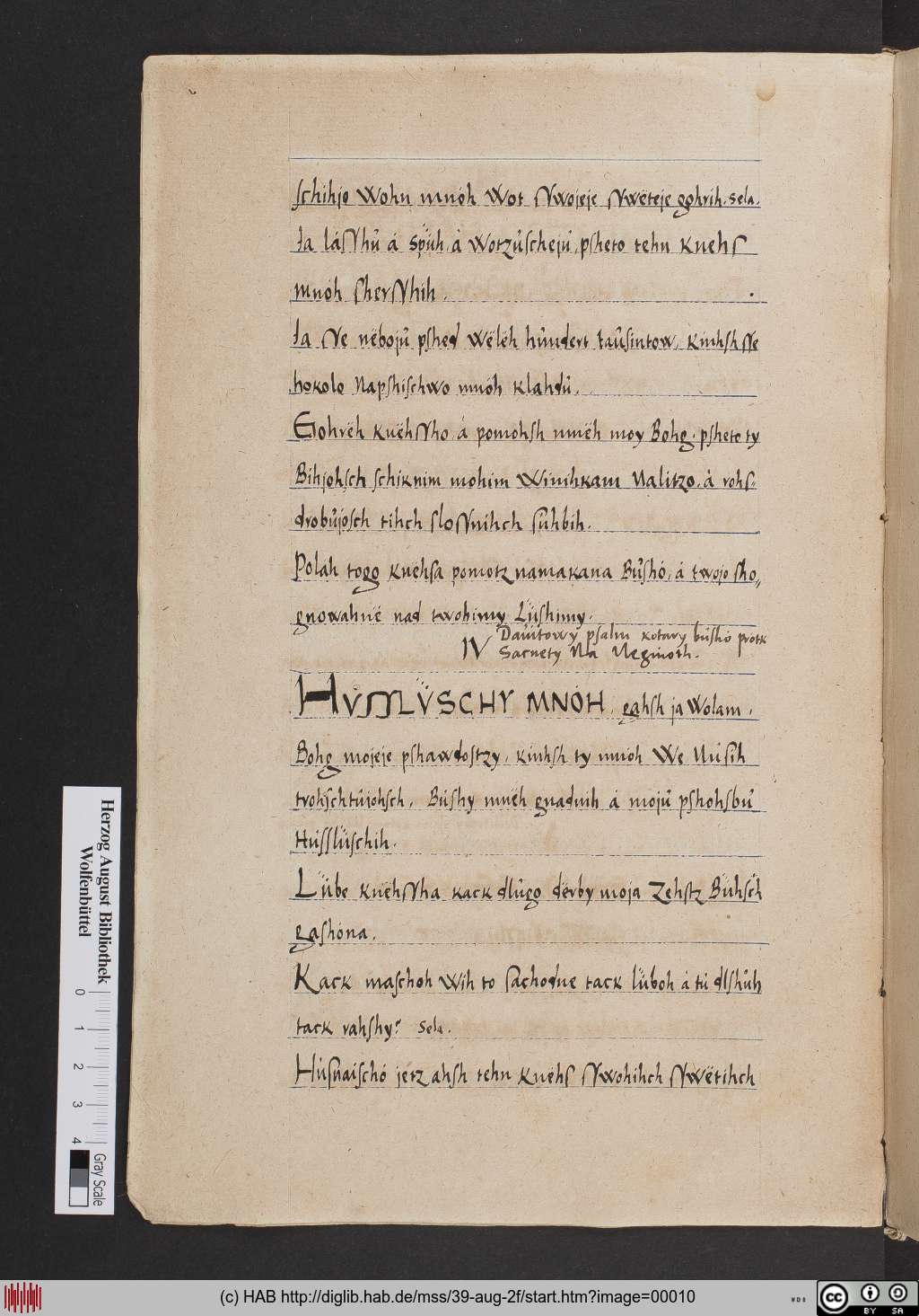 http://diglib.hab.de/mss/39-aug-2f/00010.jpg