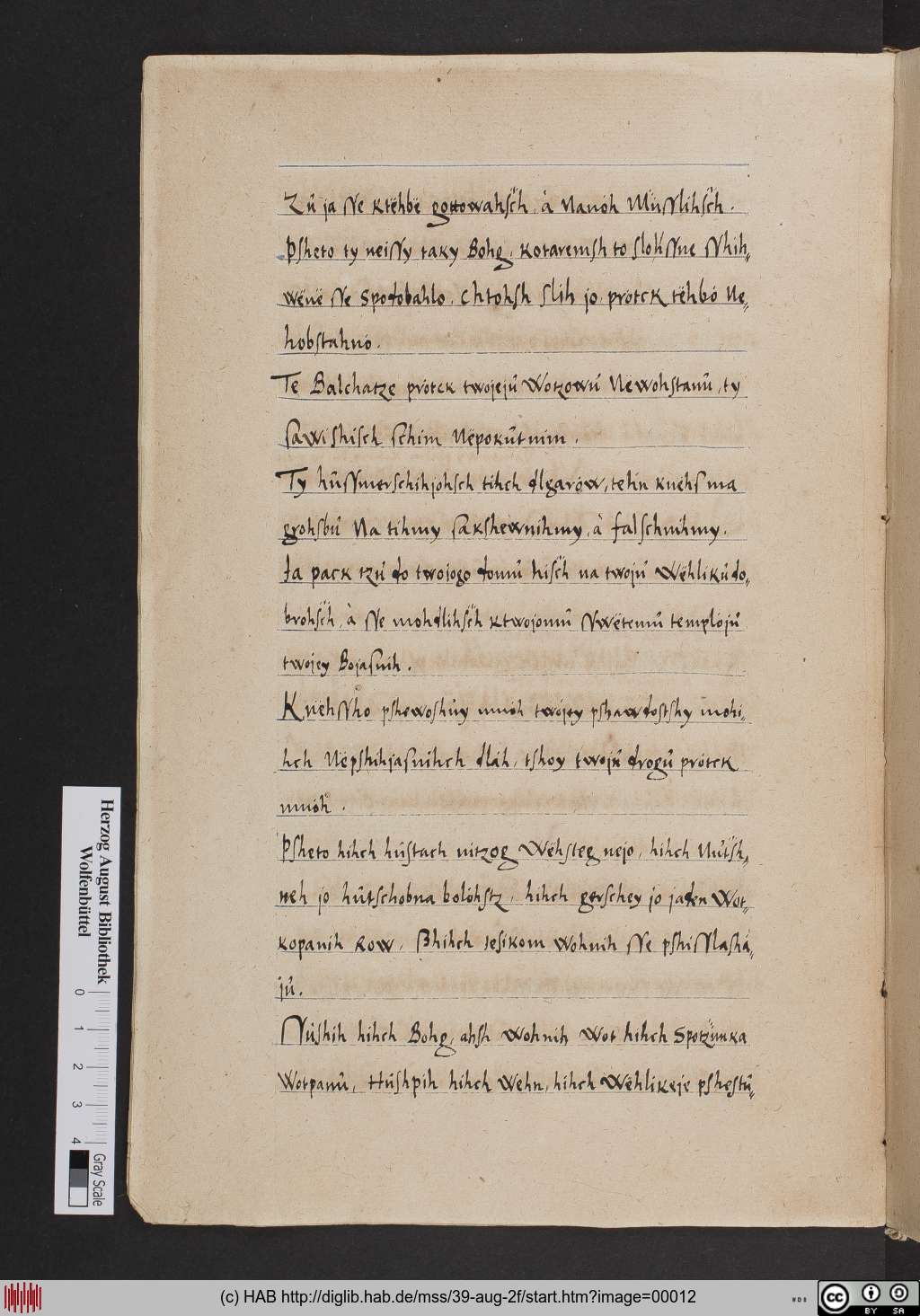 http://diglib.hab.de/mss/39-aug-2f/00012.jpg