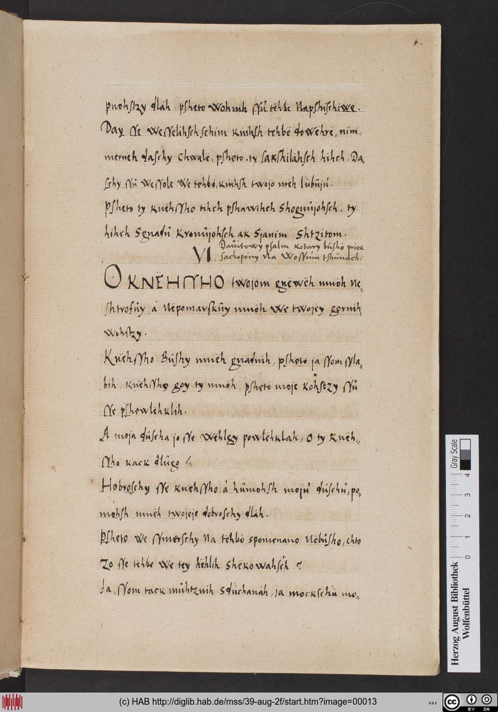 http://diglib.hab.de/mss/39-aug-2f/00013.jpg