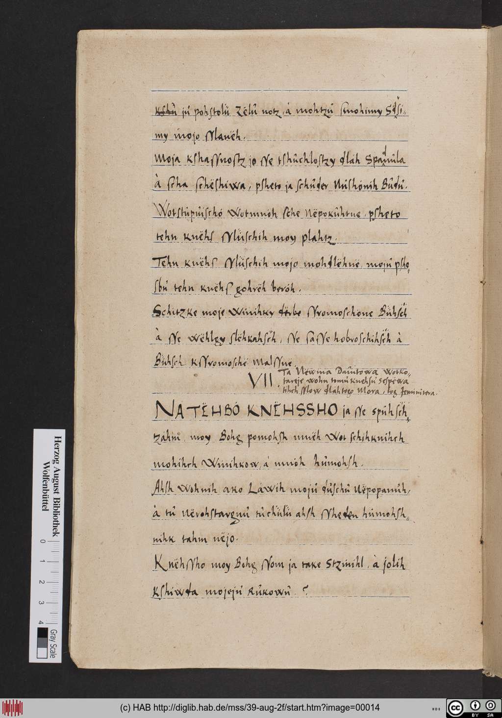 http://diglib.hab.de/mss/39-aug-2f/00014.jpg