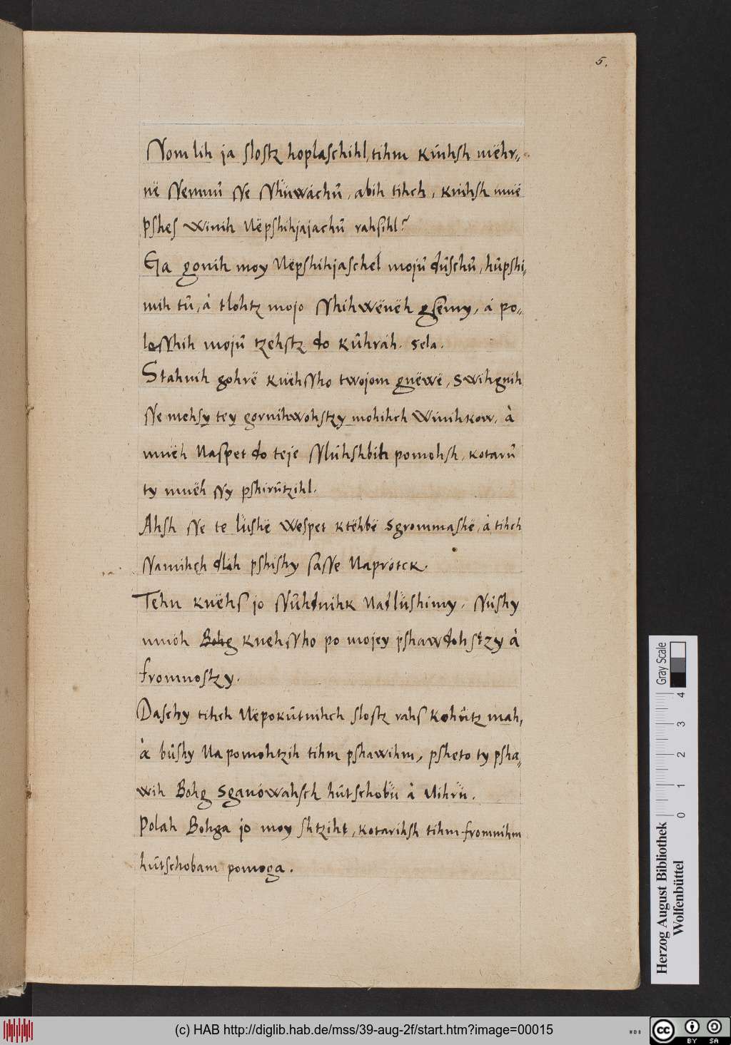 http://diglib.hab.de/mss/39-aug-2f/00015.jpg