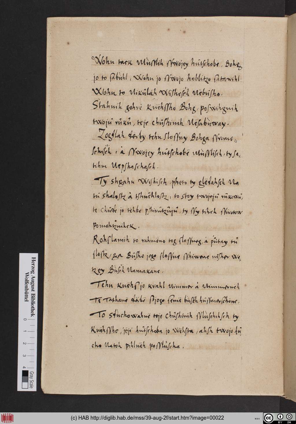 http://diglib.hab.de/mss/39-aug-2f/00022.jpg
