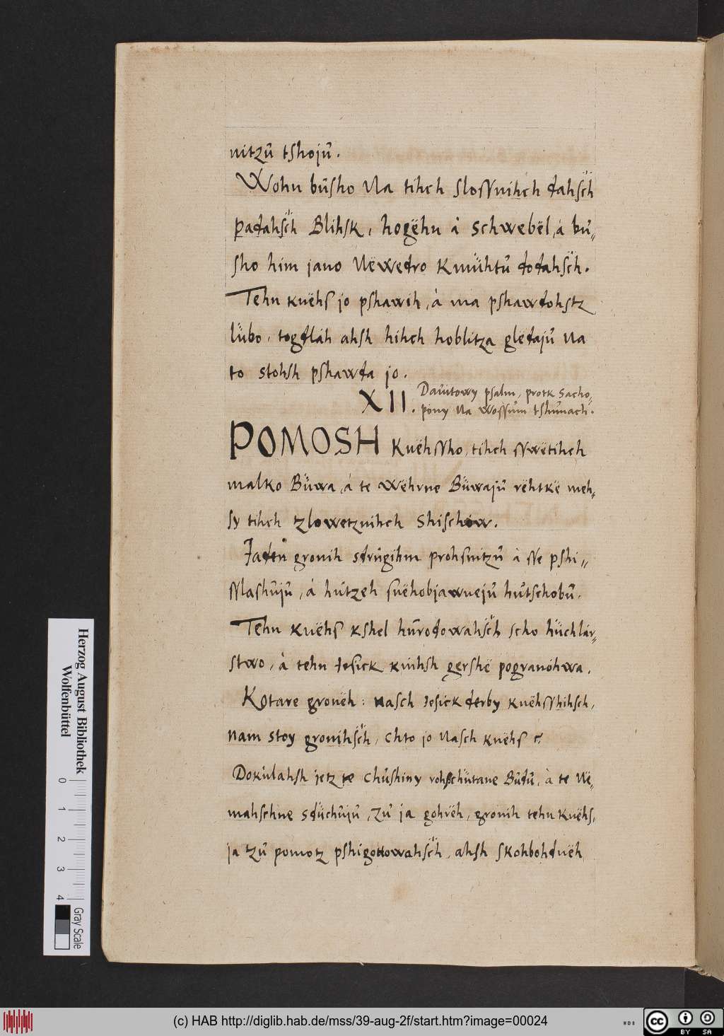 http://diglib.hab.de/mss/39-aug-2f/00024.jpg