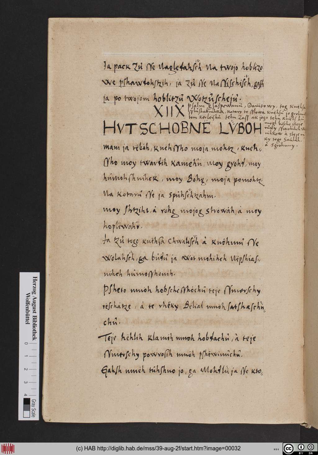 http://diglib.hab.de/mss/39-aug-2f/00032.jpg