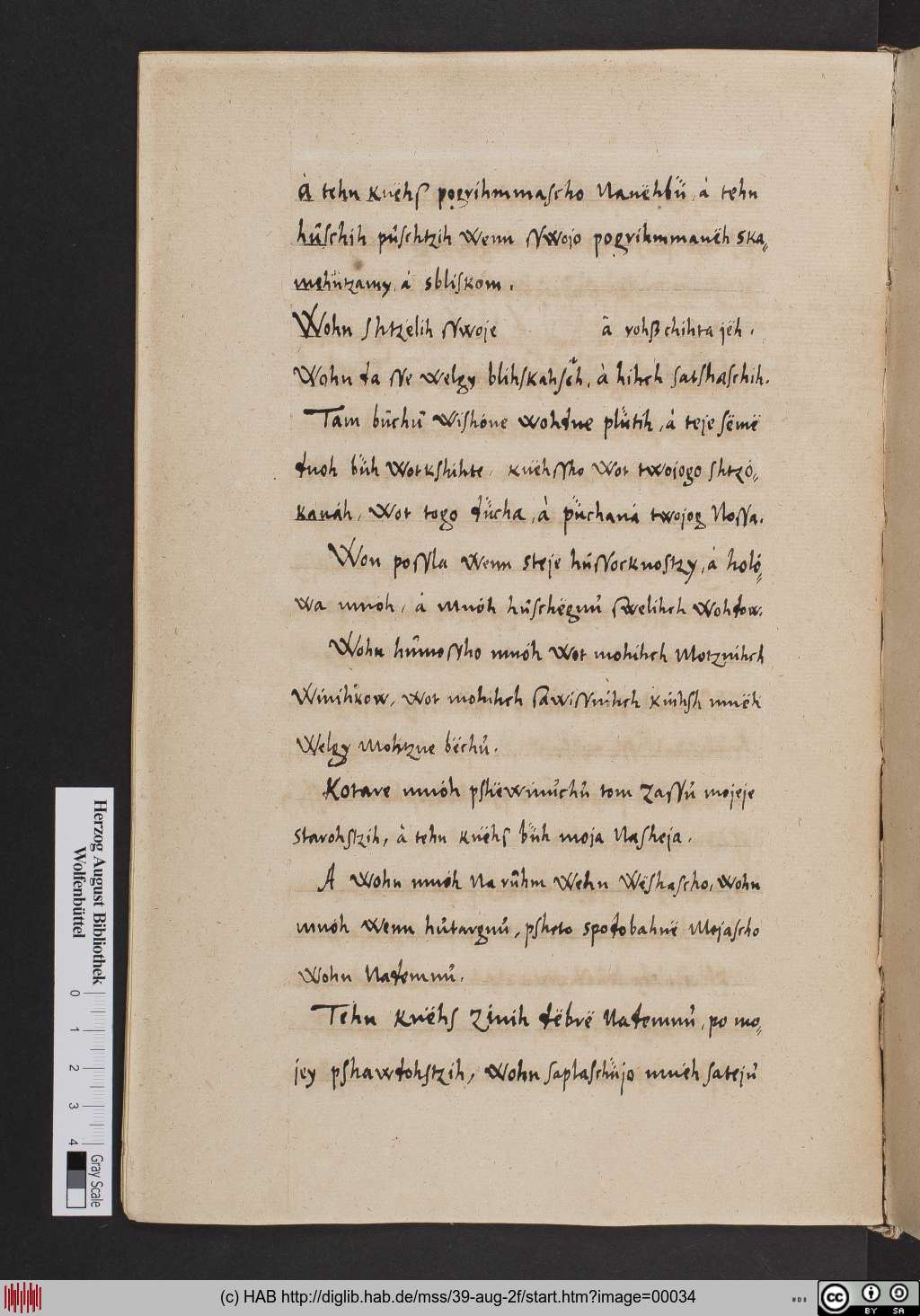 http://diglib.hab.de/mss/39-aug-2f/00034.jpg