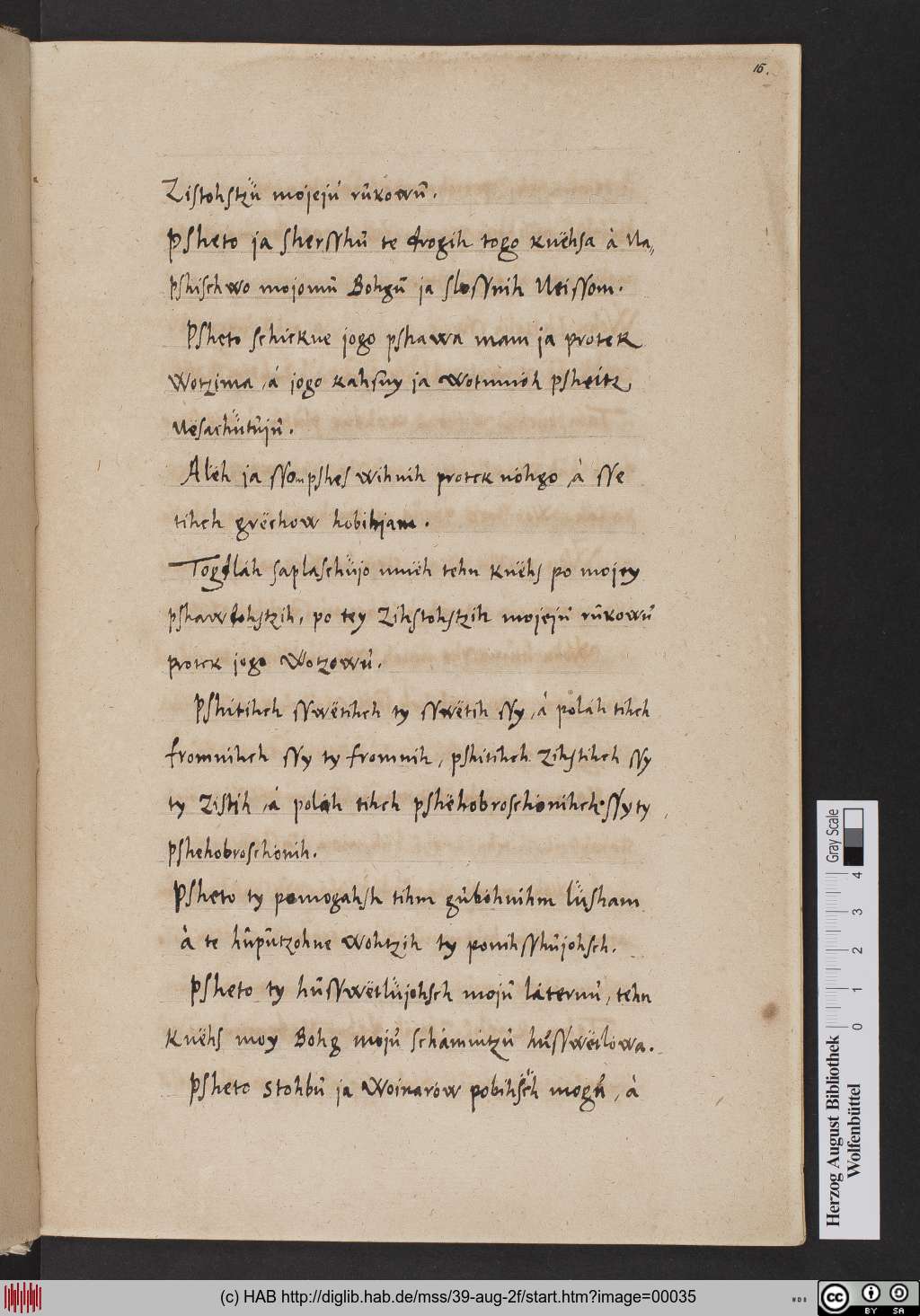 http://diglib.hab.de/mss/39-aug-2f/00035.jpg
