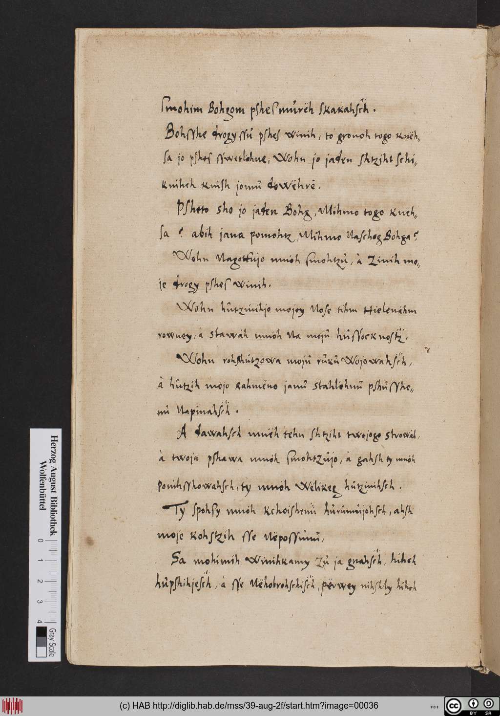 http://diglib.hab.de/mss/39-aug-2f/00036.jpg