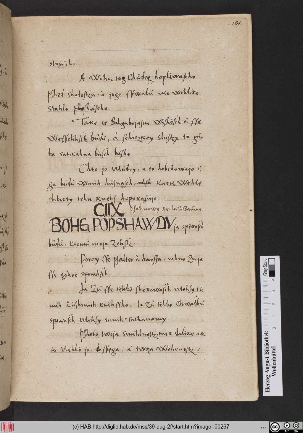 http://diglib.hab.de/mss/39-aug-2f/00267.jpg