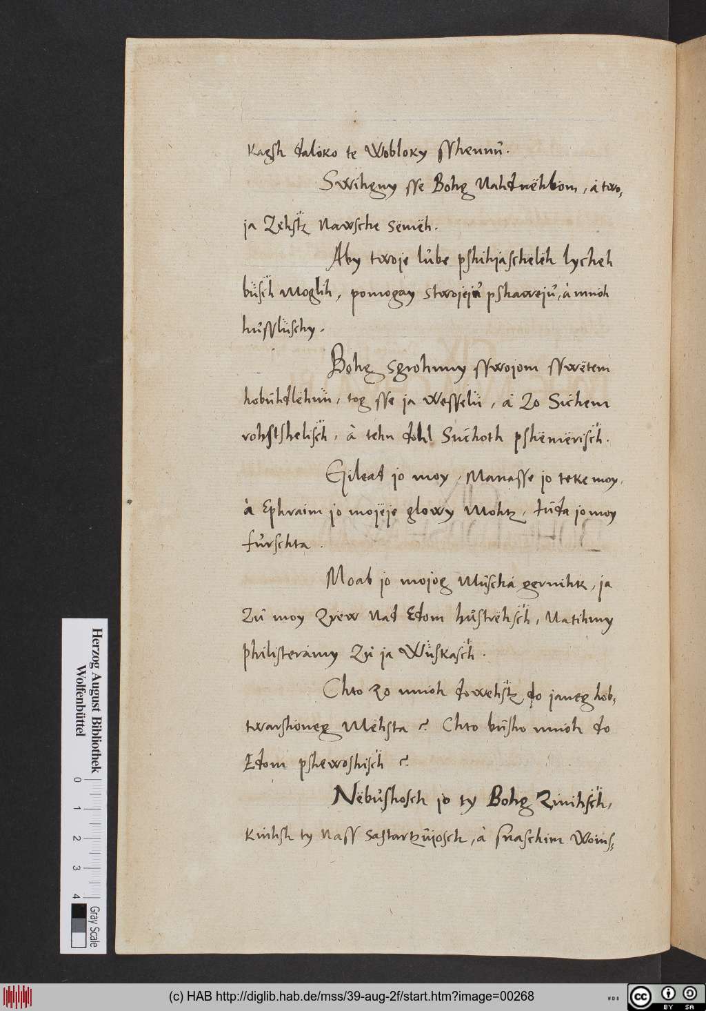 http://diglib.hab.de/mss/39-aug-2f/00268.jpg