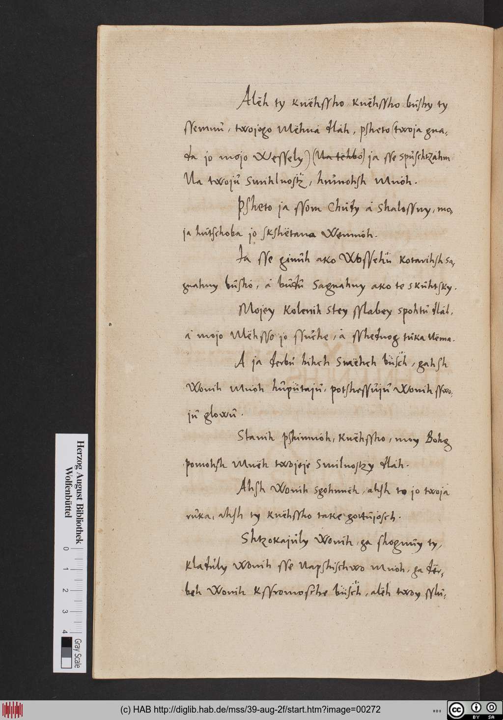 http://diglib.hab.de/mss/39-aug-2f/00272.jpg