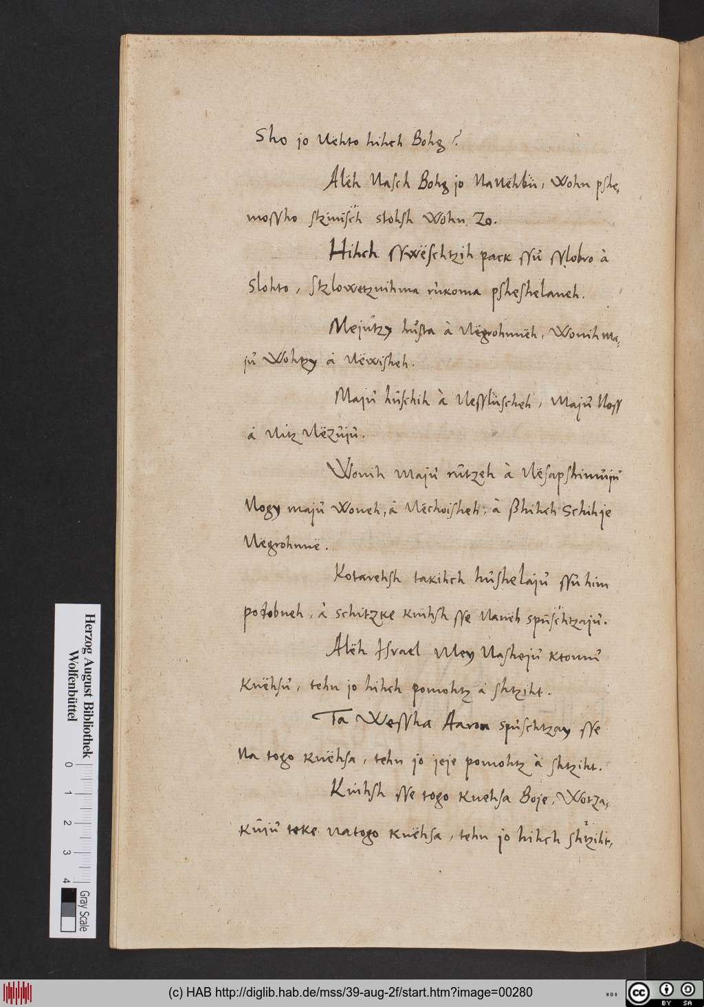 http://diglib.hab.de/mss/39-aug-2f/00280.jpg