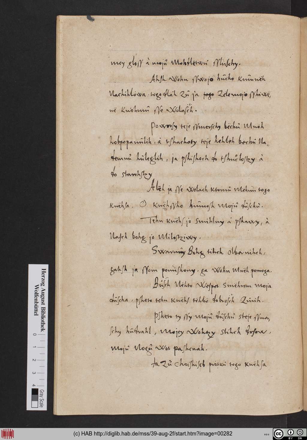 http://diglib.hab.de/mss/39-aug-2f/00282.jpg