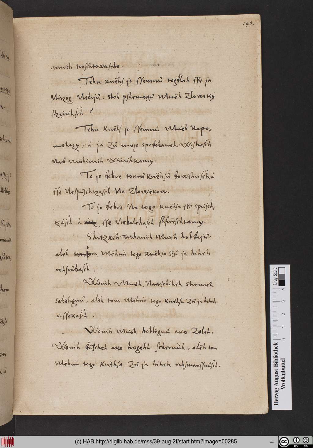 http://diglib.hab.de/mss/39-aug-2f/00285.jpg