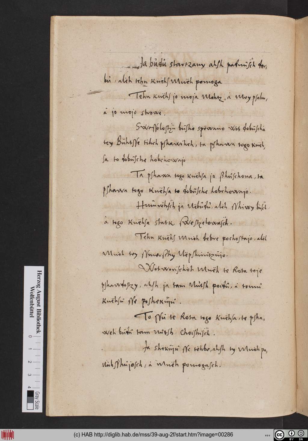 http://diglib.hab.de/mss/39-aug-2f/00286.jpg