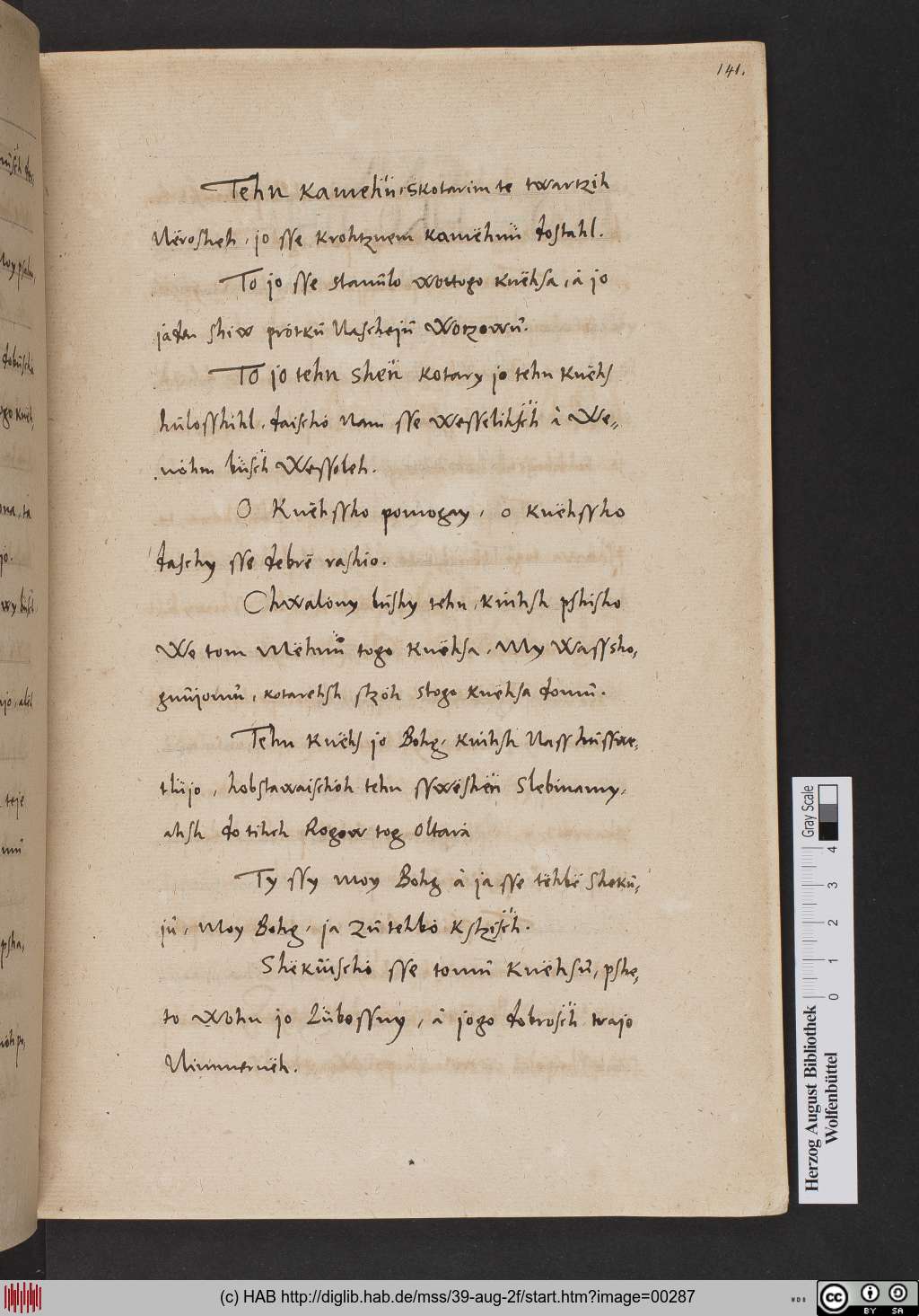 http://diglib.hab.de/mss/39-aug-2f/00287.jpg