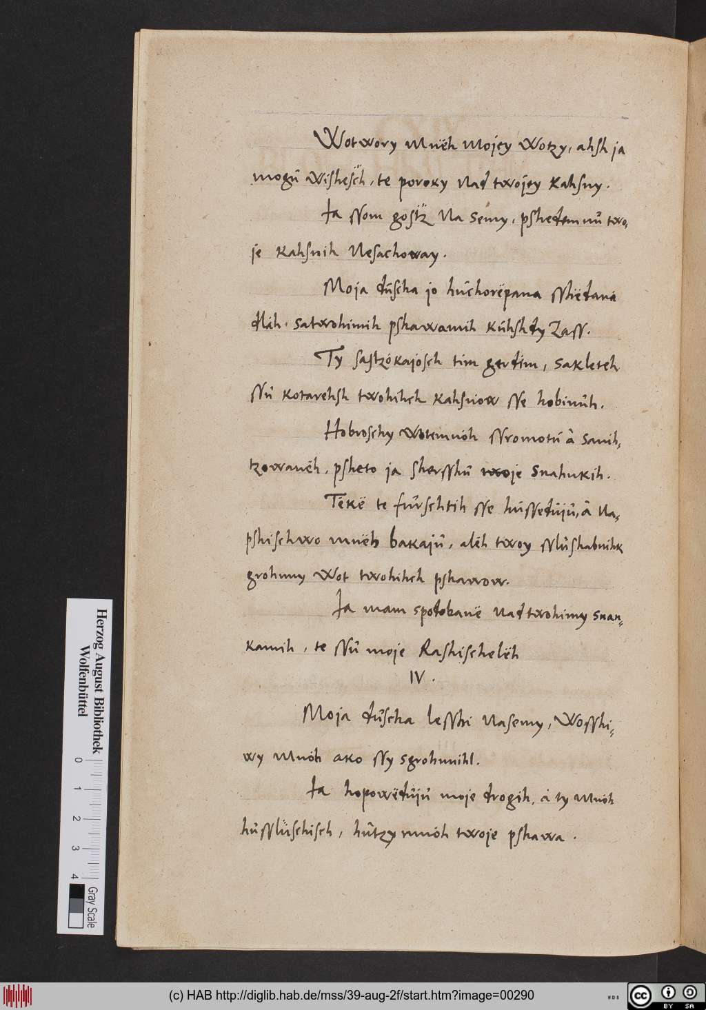 http://diglib.hab.de/mss/39-aug-2f/00290.jpg