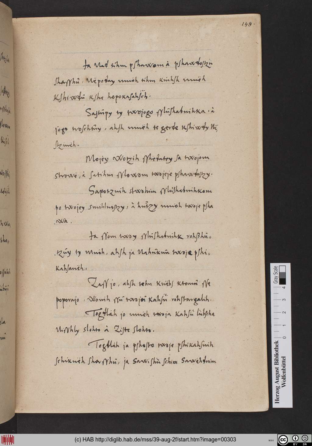 http://diglib.hab.de/mss/39-aug-2f/00303.jpg