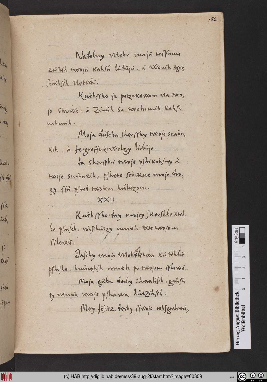 http://diglib.hab.de/mss/39-aug-2f/00309.jpg