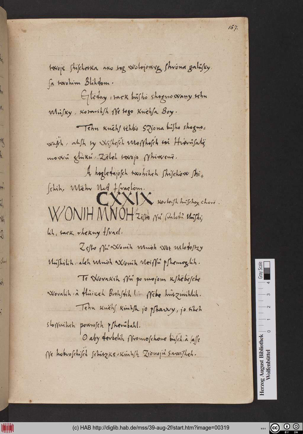 http://diglib.hab.de/mss/39-aug-2f/00319.jpg