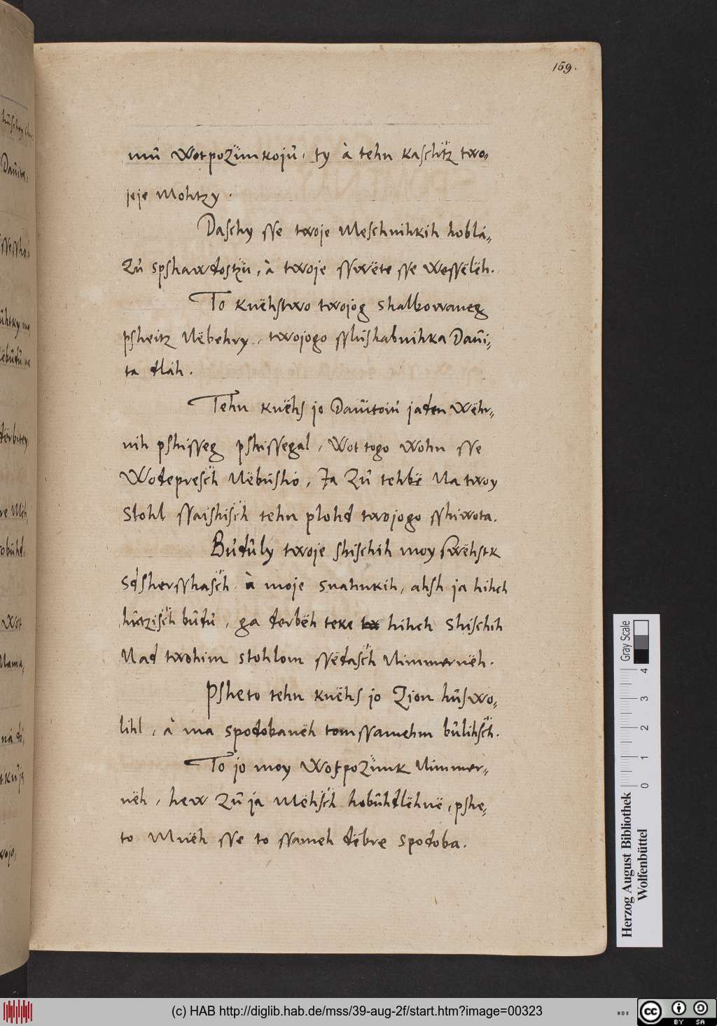 http://diglib.hab.de/mss/39-aug-2f/00323.jpg