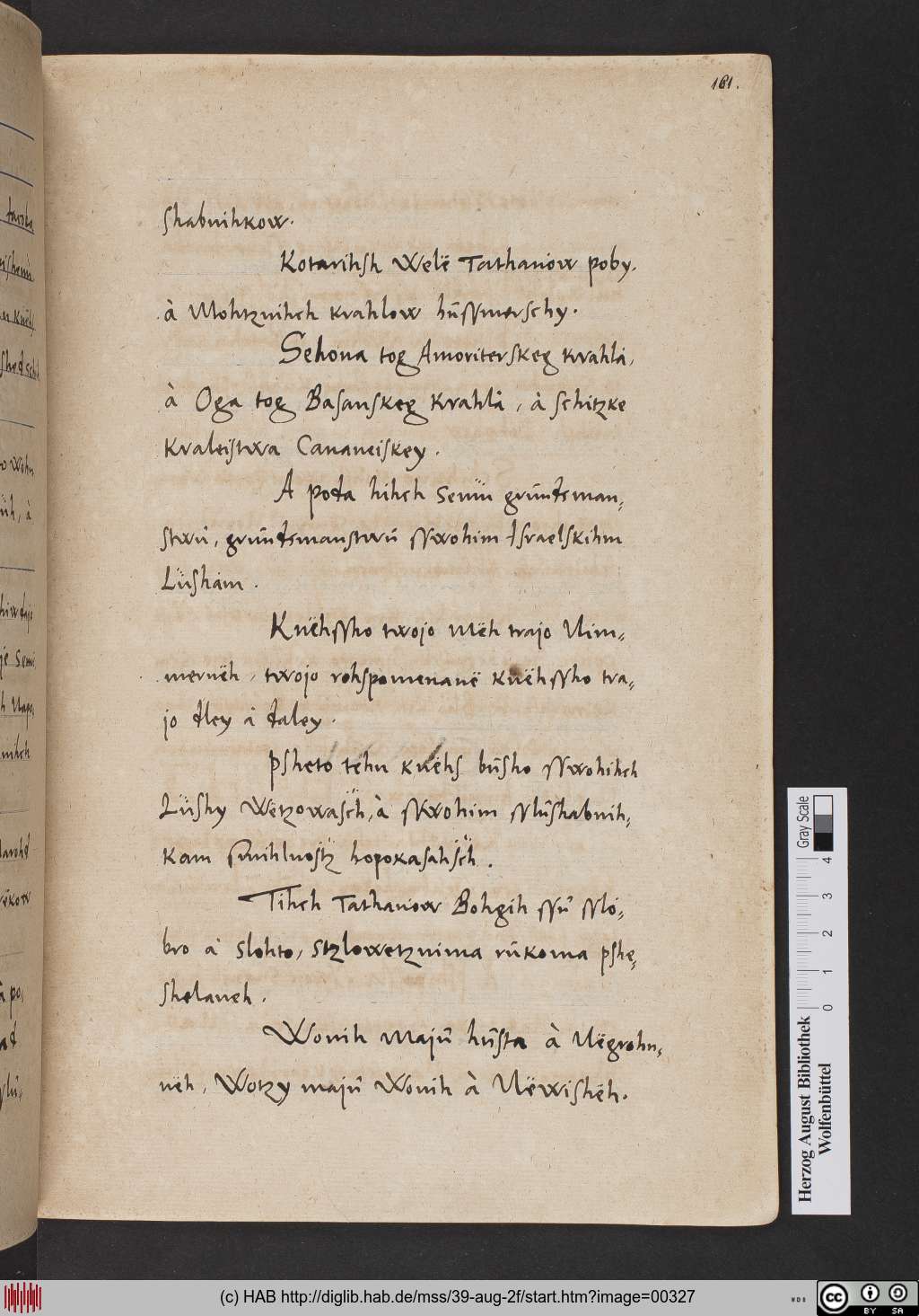 http://diglib.hab.de/mss/39-aug-2f/00327.jpg