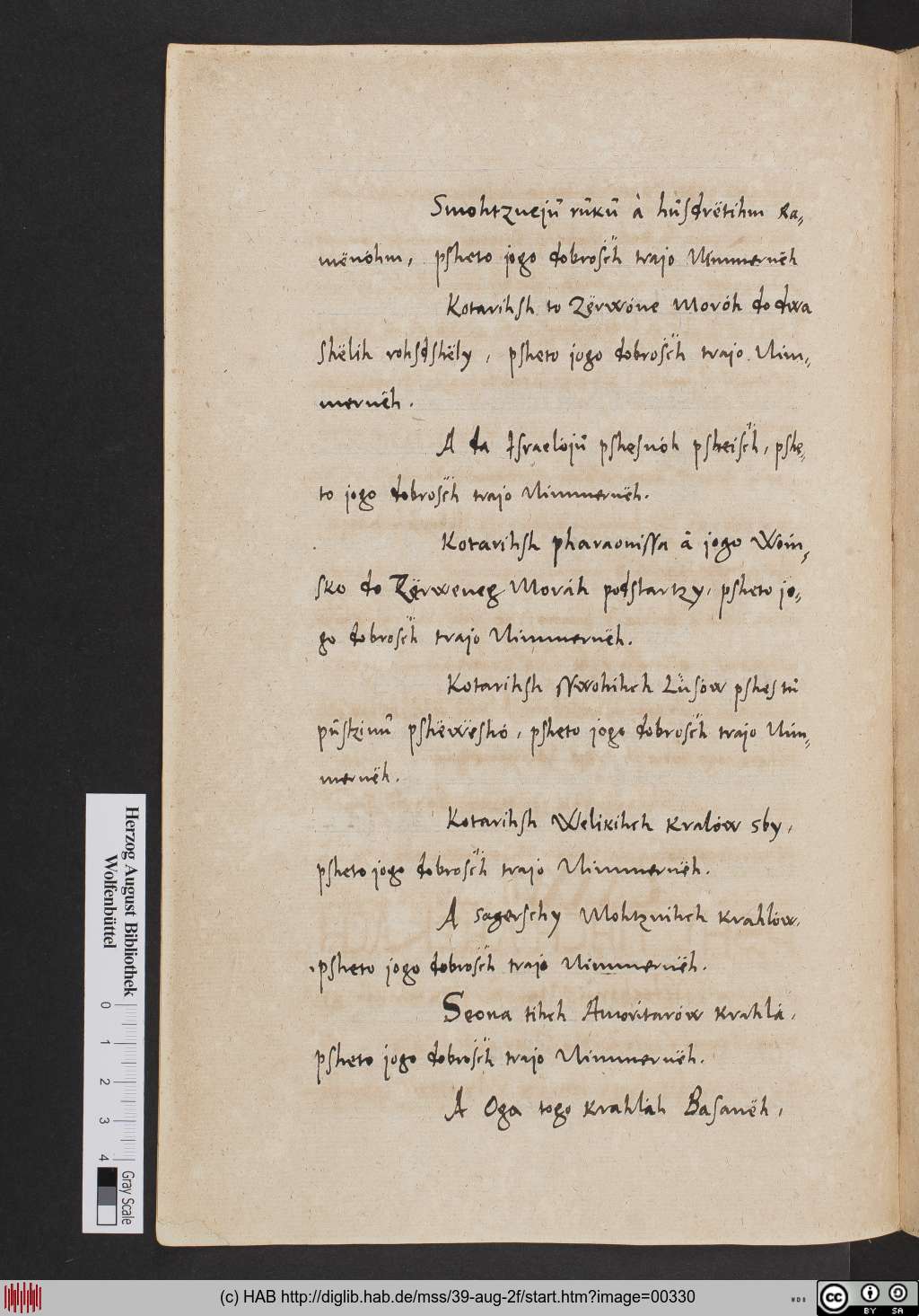 http://diglib.hab.de/mss/39-aug-2f/00330.jpg