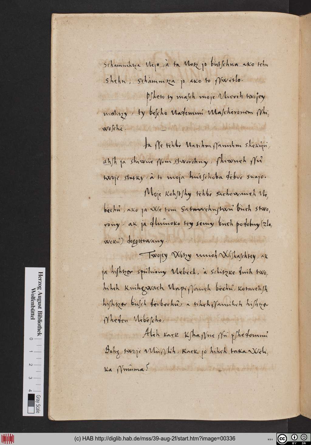 http://diglib.hab.de/mss/39-aug-2f/00336.jpg
