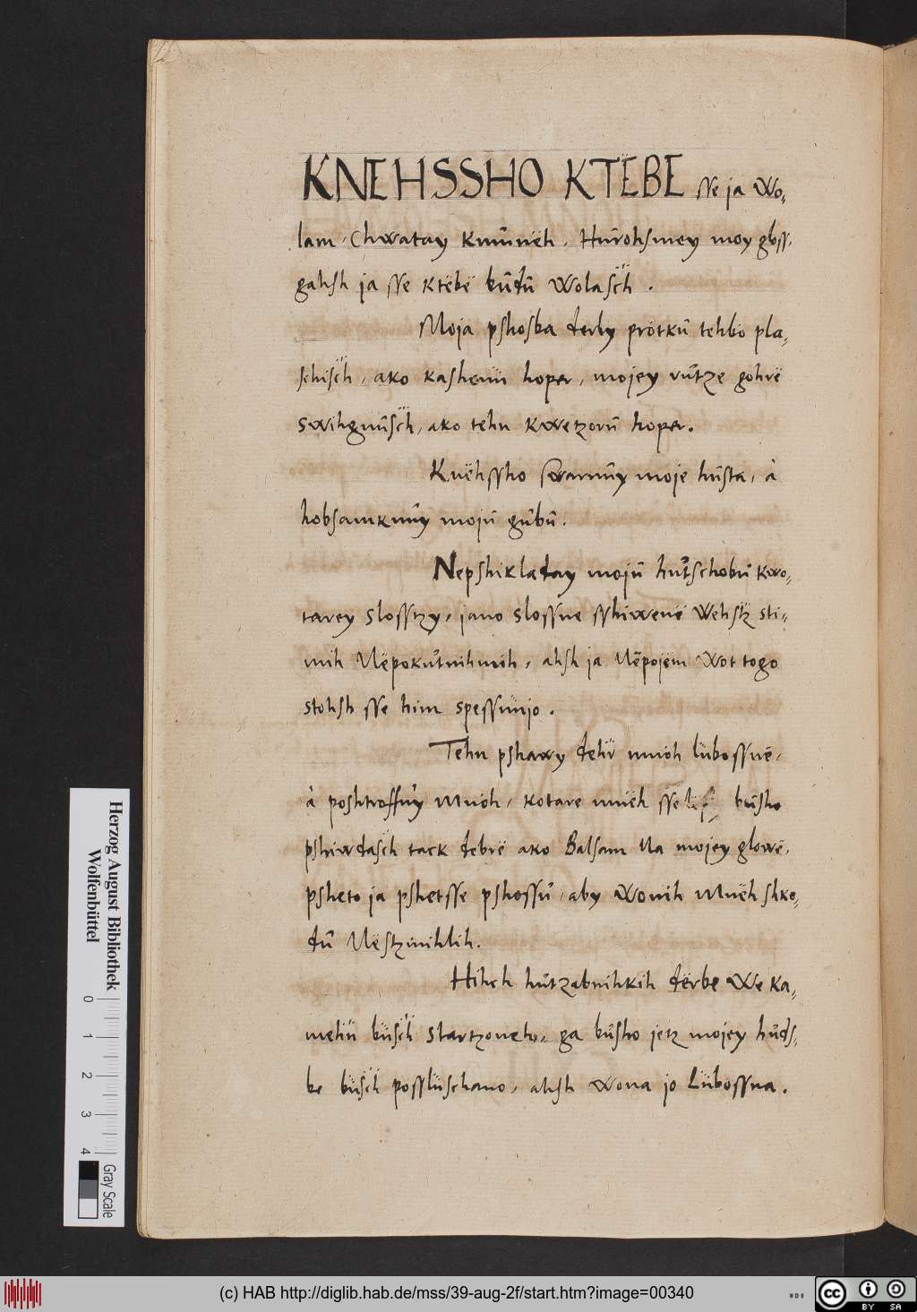 http://diglib.hab.de/mss/39-aug-2f/00340.jpg