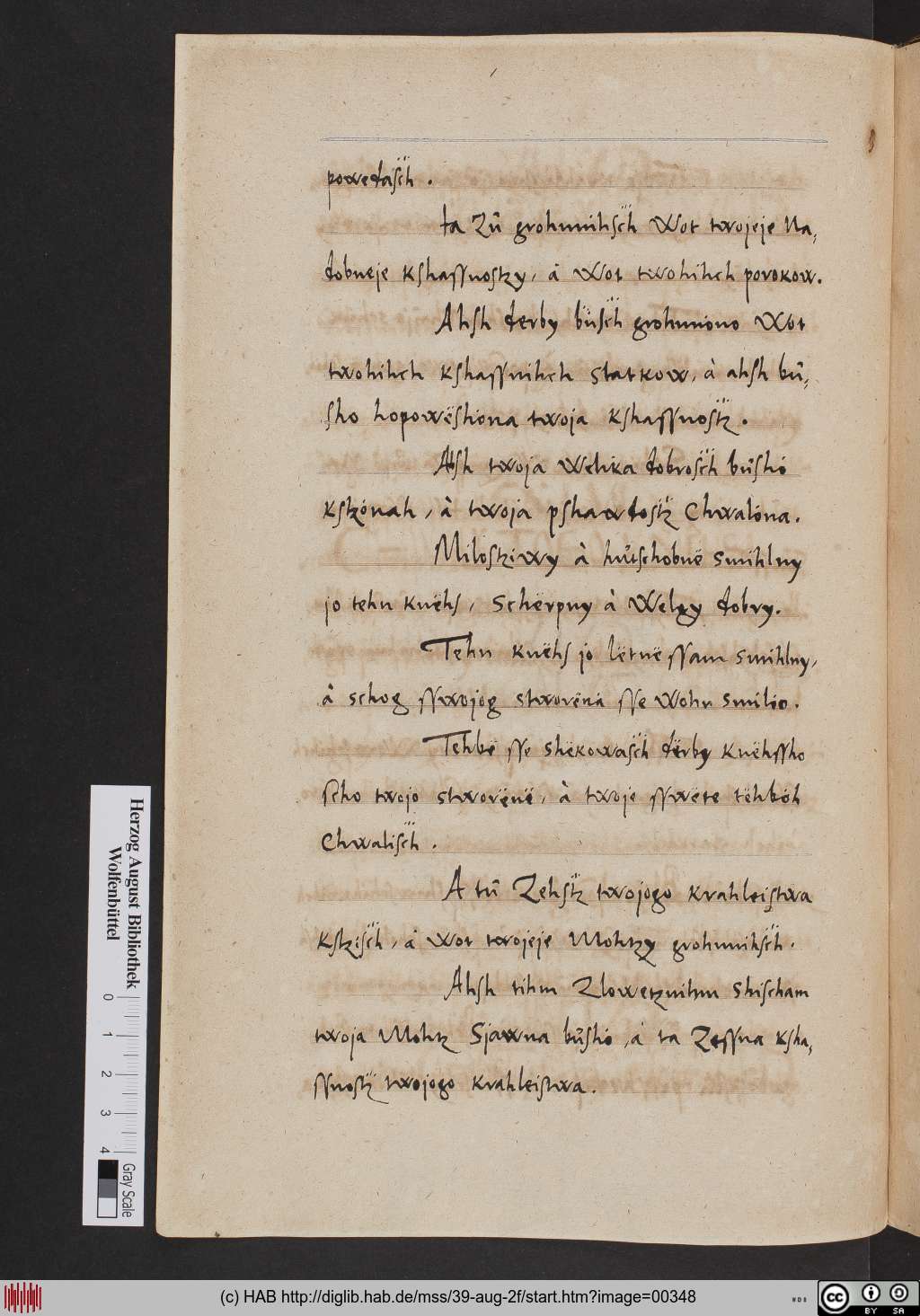 http://diglib.hab.de/mss/39-aug-2f/00348.jpg