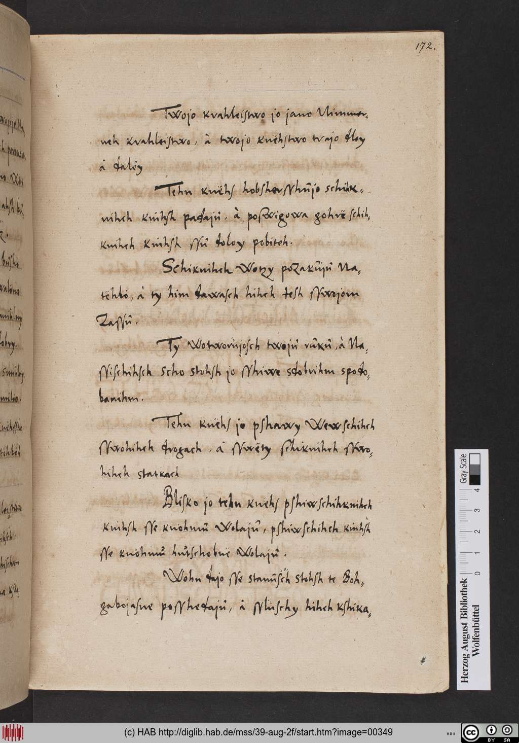 http://diglib.hab.de/mss/39-aug-2f/00349.jpg