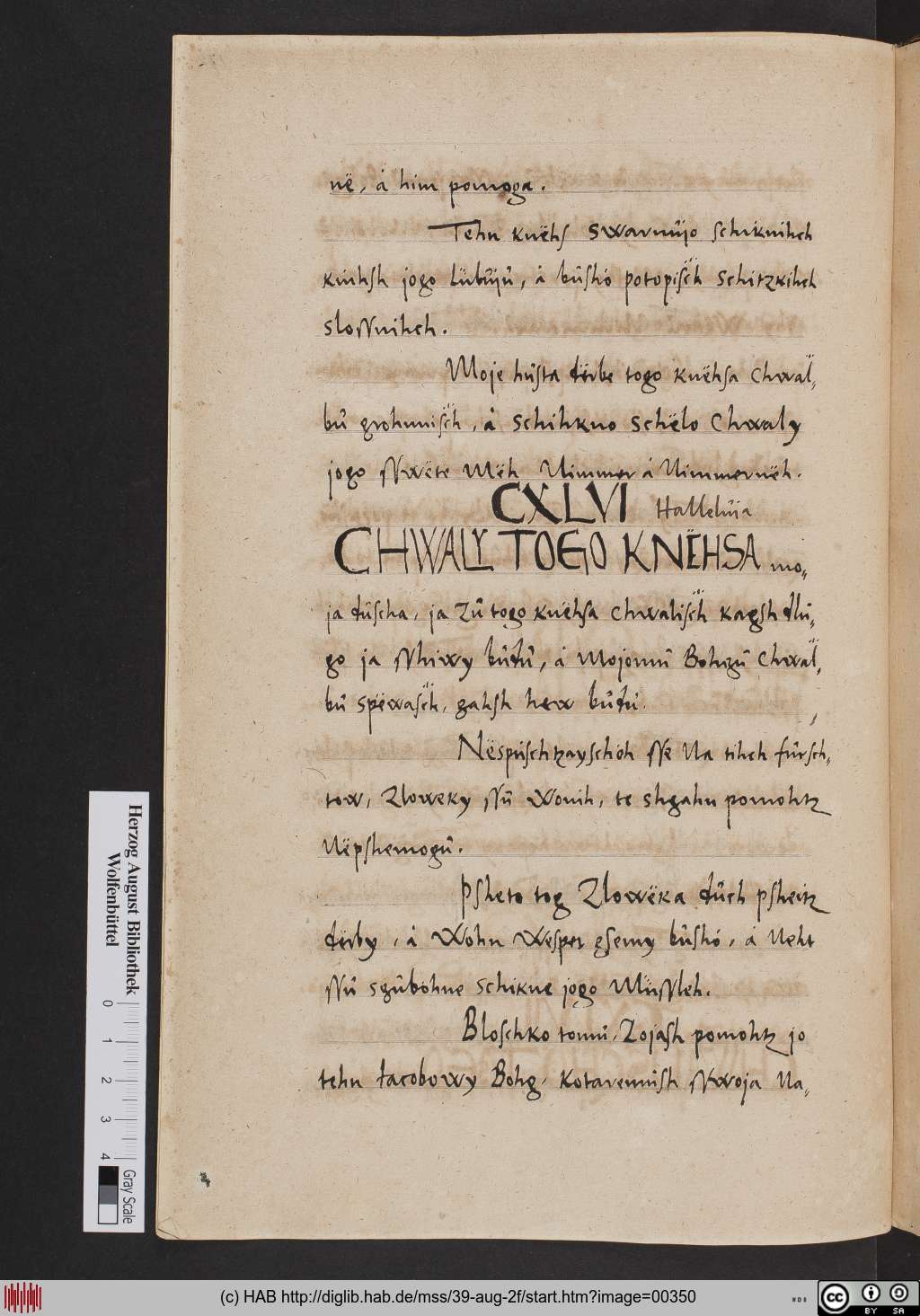 http://diglib.hab.de/mss/39-aug-2f/00350.jpg